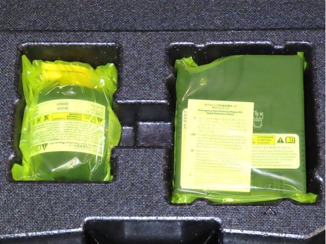 カローラ ハイブリッド ダブルバイビー 衝突回避軽減ブレーキ 踏み間違い制御装置 車線逸脱警報 オートハイビーム ブラインドモニター バックモニター ETC LEDヘッドランプ シートヒーター メモリーナビ フルセグTV CDDVD再生(38枚目)