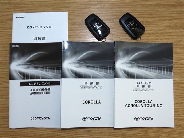 カローラ ハイブリッド ダブルバイビー 衝突回避軽減ブレーキ 踏み間違い制御装置 車線逸脱警報 オートハイビーム ブラインドモニター バックモニター ETC LEDヘッドランプ シートヒーター メモリーナビ フルセグTV CDDVD再生(39枚目)