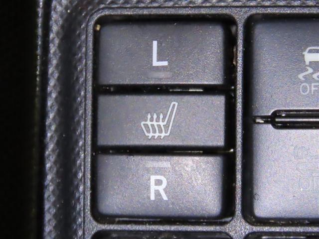 アクア クロスオーバー グラム 衝突回避軽減ブレーキ 踏み間違い制御装置 車線逸脱警報 オートハイビーム バックモニター ドライブレコーダー ETC LEDヘッドランプ シートヒーター メモリーナビ フルセグTV CDDVD再生(3枚目)