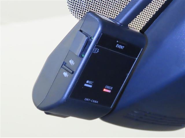 アクア クロスオーバー グラム 衝突回避軽減ブレーキ 踏み間違い制御装置 車線逸脱警報 オートハイビーム バックモニター ドライブレコーダー ETC LEDヘッドランプ シートヒーター メモリーナビ フルセグTV CDDVD再生(14枚目)