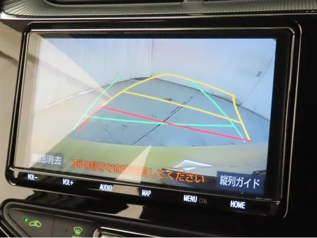 アクア クロスオーバー グラム 衝突回避軽減ブレーキ 踏み間違い制御装置 車線逸脱警報 オートハイビーム バックモニター ドライブレコーダー ETC LEDヘッドランプ シートヒーター メモリーナビ フルセグTV CDDVD再生(17枚目)