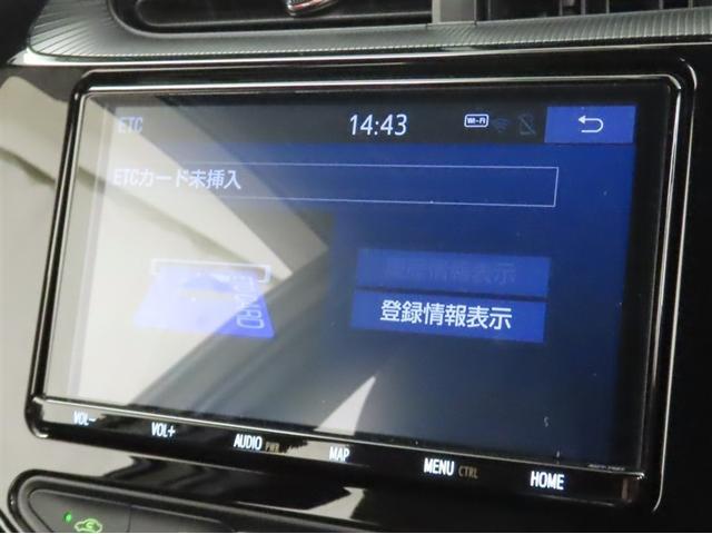 アクア クロスオーバー グラム 衝突回避軽減ブレーキ 踏み間違い制御装置 車線逸脱警報 オートハイビーム バックモニター ドライブレコーダー ETC LEDヘッドランプ シートヒーター メモリーナビ フルセグTV CDDVD再生(19枚目)