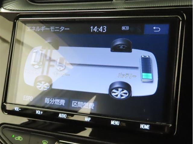 アクア クロスオーバー グラム 衝突回避軽減ブレーキ 踏み間違い制御装置 車線逸脱警報 オートハイビーム バックモニター ドライブレコーダー ETC LEDヘッドランプ シートヒーター メモリーナビ フルセグTV CDDVD再生(20枚目)