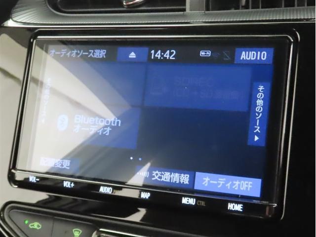 アクア クロスオーバー グラム 衝突回避軽減ブレーキ 踏み間違い制御装置 車線逸脱警報 オートハイビーム バックモニター ドライブレコーダー ETC LEDヘッドランプ シートヒーター メモリーナビ フルセグTV CDDVD再生(23枚目)