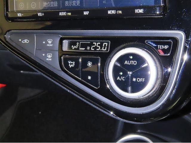 アクア クロスオーバー グラム 衝突回避軽減ブレーキ 踏み間違い制御装置 車線逸脱警報 オートハイビーム バックモニター ドライブレコーダー ETC LEDヘッドランプ シートヒーター メモリーナビ フルセグTV CDDVD再生(26枚目)