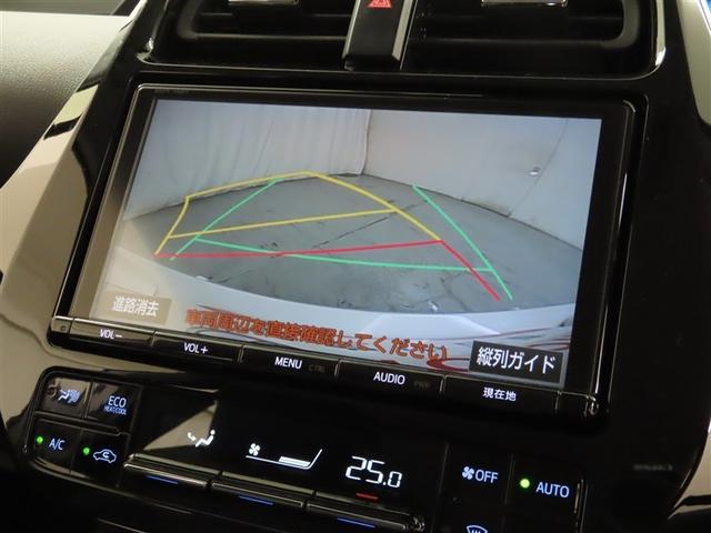 プリウス Sセーフティプラス 衝突軽減ブレーキ 踏み間違い制御装置 車線逸脱警報 オートハイビーム ドライブレコーダー バックモニター ETC メモリーナビ フルセグTV CDDVD再生 Bluetooth クルーズコントロール(17枚目)