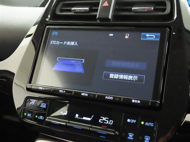 プリウス Sセーフティプラス 衝突軽減ブレーキ 踏み間違い制御装置 車線逸脱警報 オートハイビーム ドライブレコーダー バックモニター ETC メモリーナビ フルセグTV CDDVD再生 Bluetooth クルーズコントロール(19枚目)