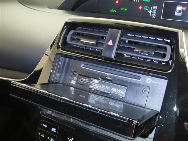 プリウス Sセーフティプラス 衝突軽減ブレーキ 踏み間違い制御装置 車線逸脱警報 オートハイビーム ドライブレコーダー バックモニター ETC メモリーナビ フルセグTV CDDVD再生 Bluetooth クルーズコントロール(25枚目)