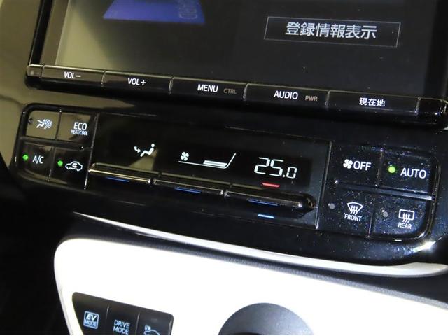 プリウス Sセーフティプラス 衝突軽減ブレーキ 踏み間違い制御装置 車線逸脱警報 オートハイビーム ドライブレコーダー バックモニター ETC メモリーナビ フルセグTV CDDVD再生 Bluetooth クルーズコントロール(28枚目)