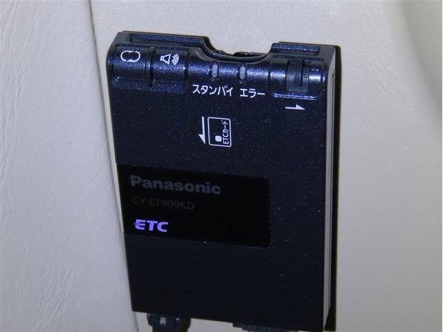 ランドクルーザー100 VX CDチェンジャー ETC ワイヤレスキー リアヒーター ハロゲンヘッドランプ(17枚目)