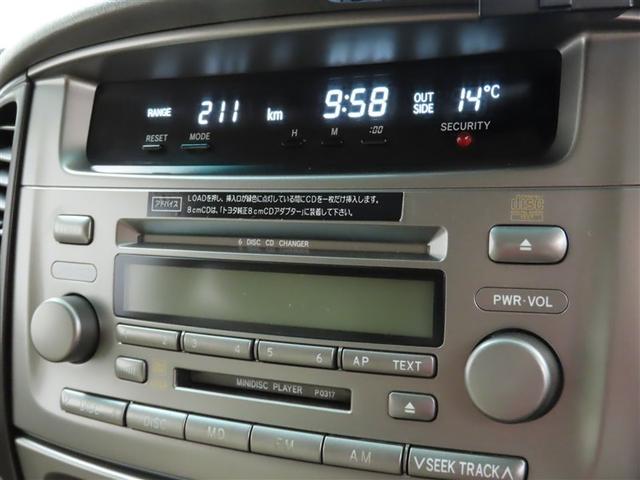 ランドクルーザー100 VX CDチェンジャー ETC ワイヤレスキー リアヒーター ハロゲンヘッドランプ(18枚目)