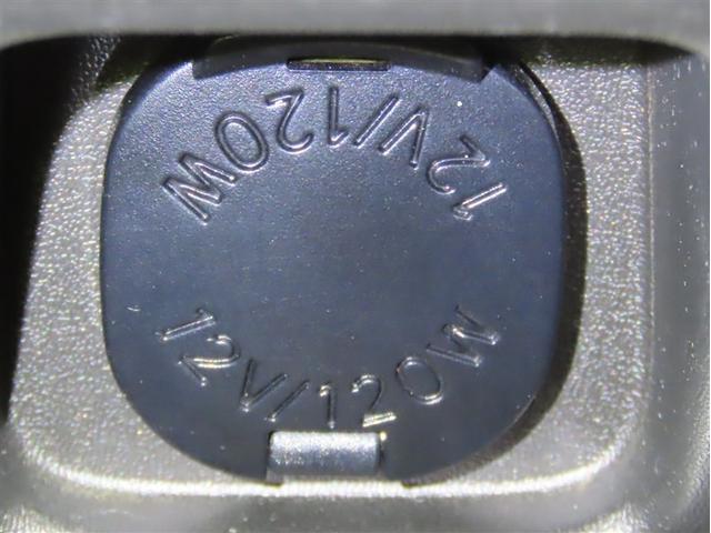 ランドクルーザー100 VX CDチェンジャー ETC ワイヤレスキー リアヒーター ハロゲンヘッドランプ(22枚目)