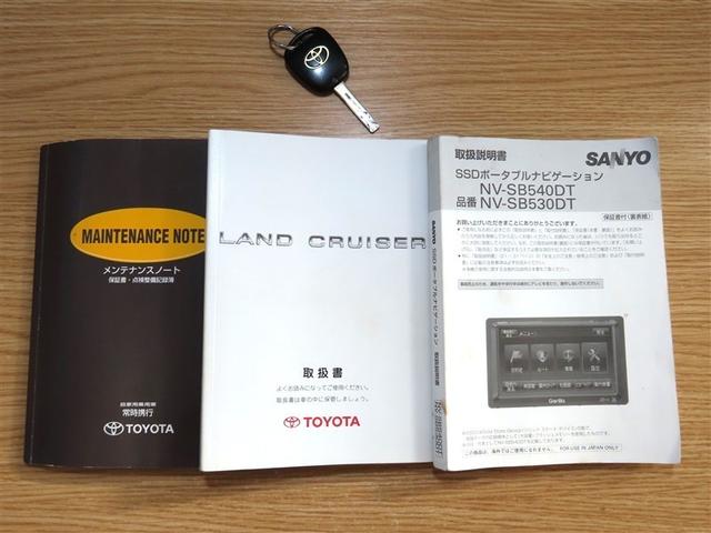 ランドクルーザー100 VX CDチェンジャー ETC ワイヤレスキー リアヒーター ハロゲンヘッドランプ(39枚目)