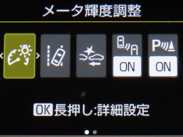 アクア G 衝突回避軽減ブレーキ 踏み間違い制御装置 車線逸脱警報 オートハイビーム ブラインドモニター パノラミックビューモニター ETC LEDヘッドランプ メモリーナビ フルセグTV メディアプレイヤー接続(11枚目)