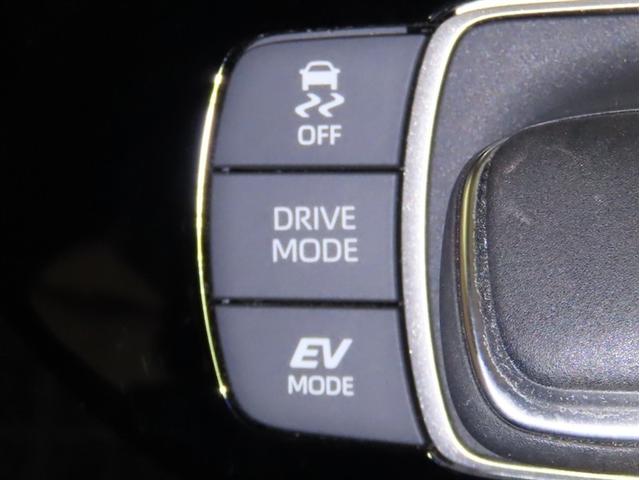 アクア G 衝突回避軽減ブレーキ 踏み間違い制御装置 車線逸脱警報 オートハイビーム ブラインドモニター パノラミックビューモニター ETC LEDヘッドランプ メモリーナビ フルセグTV メディアプレイヤー接続(20枚目)