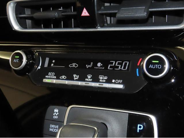 アクア G 衝突回避軽減ブレーキ 踏み間違い制御装置 車線逸脱警報 オートハイビーム ブラインドモニター パノラミックビューモニター ETC LEDヘッドランプ メモリーナビ フルセグTV メディアプレイヤー接続(27枚目)