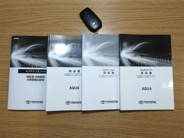 アクア G 衝突回避軽減ブレーキ 踏み間違い制御装置 車線逸脱警報 オートハイビーム ブラインドモニター パノラミックビューモニター ETC LEDヘッドランプ メモリーナビ フルセグTV メディアプレイヤー接続(39枚目)