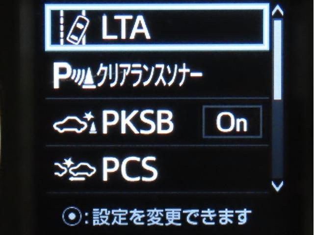 アルファード 2.5S Cパッケージ(3枚目)