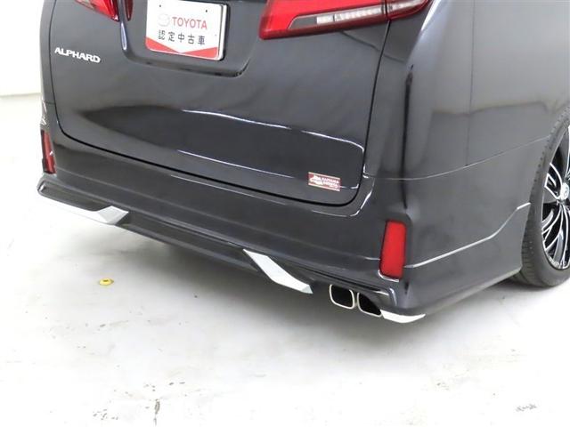 アルファード 2.5S Cパッケージ(8枚目)