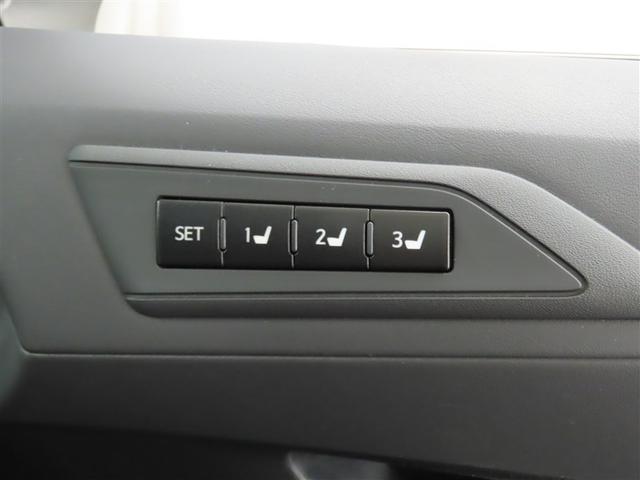 アルファード 2.5S Cパッケージ(15枚目)