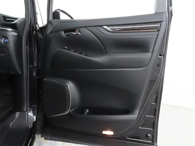 アルファード 2.5S Cパッケージ(16枚目)