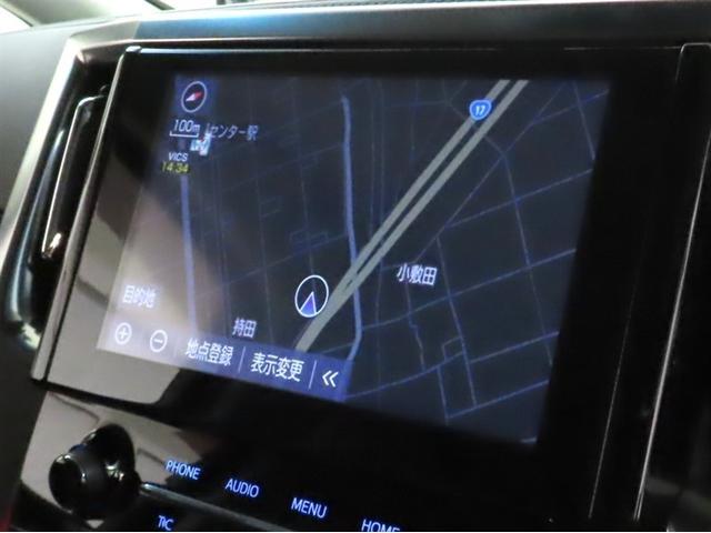 アルファード 2.5S Cパッケージ(19枚目)