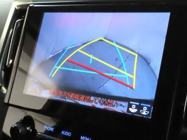 アルファード 2.5S Cパッケージ(20枚目)