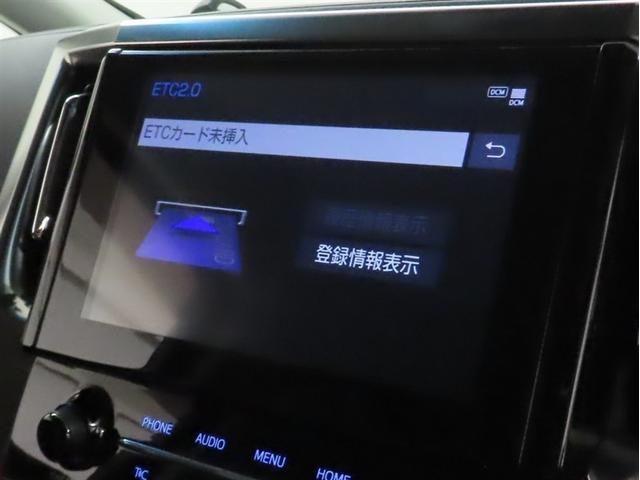 アルファード 2.5S Cパッケージ(22枚目)