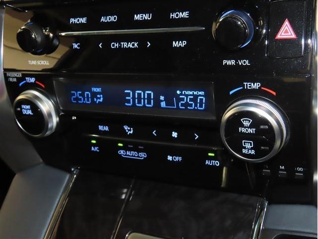 アルファード 2.5S Cパッケージ(28枚目)