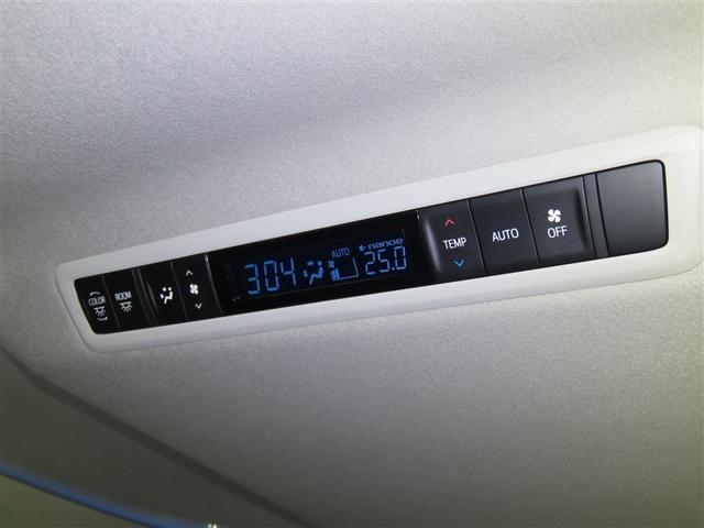 アルファード 2.5S Cパッケージ(29枚目)