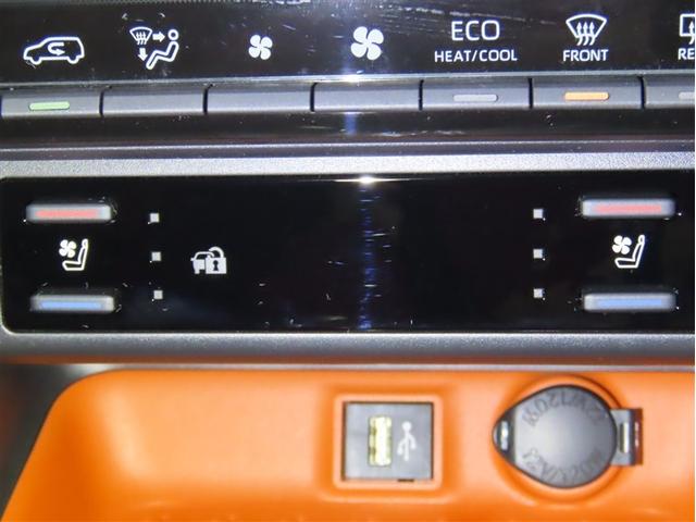 RAV4 ハイブリッドアドベンチャー メモリーナビ フルセグTV メディアプレイヤー接続 パノラミックビューモニター シートヒーター&ベンチレーション 衝突回避軽減ブレーキ 踏み間違い制御装置 車線逸脱警報 オートハイビーム 4WD(5枚目)