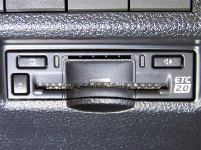 RAV4 ハイブリッドアドベンチャー メモリーナビ フルセグTV メディアプレイヤー接続 パノラミックビューモニター シートヒーター&ベンチレーション 衝突回避軽減ブレーキ 踏み間違い制御装置 車線逸脱警報 オートハイビーム 4WD(19枚目)