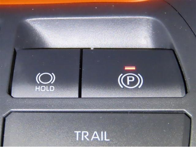 RAV4 ハイブリッドアドベンチャー メモリーナビ フルセグTV メディアプレイヤー接続 パノラミックビューモニター シートヒーター&ベンチレーション 衝突回避軽減ブレーキ 踏み間違い制御装置 車線逸脱警報 オートハイビーム 4WD(24枚目)