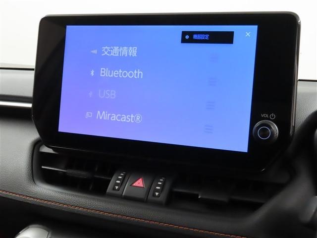 RAV4 ハイブリッドアドベンチャー メモリーナビ フルセグTV メディアプレイヤー接続 パノラミックビューモニター シートヒーター&ベンチレーション 衝突回避軽減ブレーキ 踏み間違い制御装置 車線逸脱警報 オートハイビーム 4WD(26枚目)