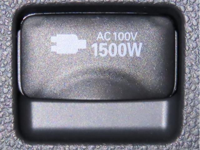 RAV4 ハイブリッドアドベンチャー メモリーナビ フルセグTV メディアプレイヤー接続 パノラミックビューモニター シートヒーター&ベンチレーション 衝突回避軽減ブレーキ 踏み間違い制御装置 車線逸脱警報 オートハイビーム 4WD(30枚目)