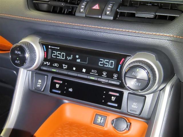 RAV4 ハイブリッドアドベンチャー メモリーナビ フルセグTV メディアプレイヤー接続 パノラミックビューモニター シートヒーター&ベンチレーション 衝突回避軽減ブレーキ 踏み間違い制御装置 車線逸脱警報 オートハイビーム 4WD(31枚目)