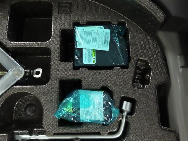 RAV4 ハイブリッドアドベンチャー メモリーナビ フルセグTV メディアプレイヤー接続 パノラミックビューモニター シートヒーター&ベンチレーション 衝突回避軽減ブレーキ 踏み間違い制御装置 車線逸脱警報 オートハイビーム 4WD(39枚目)