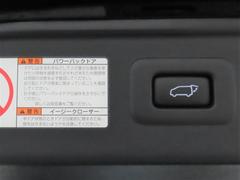 ѥХåɥƤޤ 7