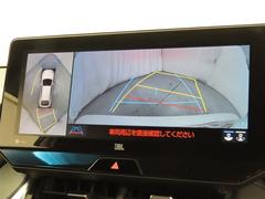 ѥΥߥåӥ塼˥Ƥޤ 4