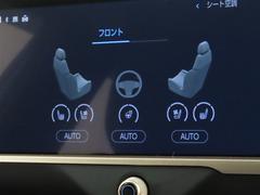 ʤ˥ȥҡȥ٥졼Ƥޤƥ󥰥ҡƤޤ 5