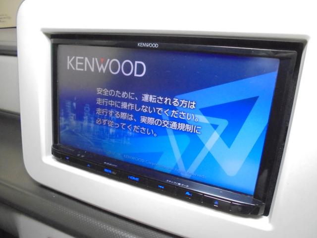 G 5AGS 衝突軽減ブレーキ 社外メモリーナビ ワンセグTV Bカメラ プッシュスタート スマートキー ドアバイザー(6枚目)