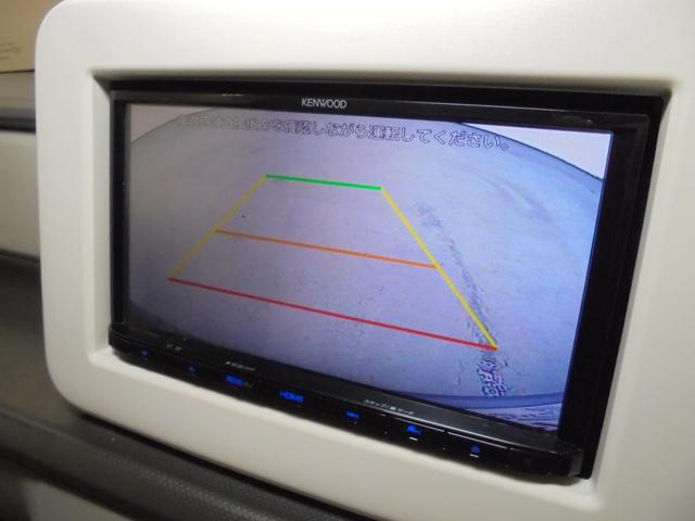 G 5AGS 衝突軽減ブレーキ 社外メモリーナビ ワンセグTV Bカメラ プッシュスタート スマートキー ドアバイザー(7枚目)