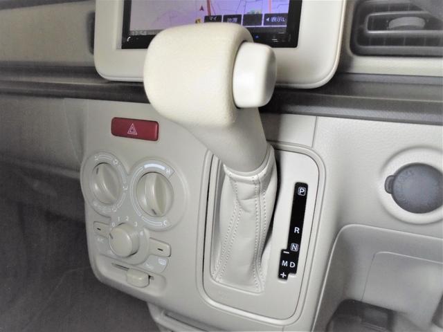 G 5AGS 衝突軽減ブレーキ 社外メモリーナビ ワンセグTV Bカメラ プッシュスタート スマートキー ドアバイザー(8枚目)
