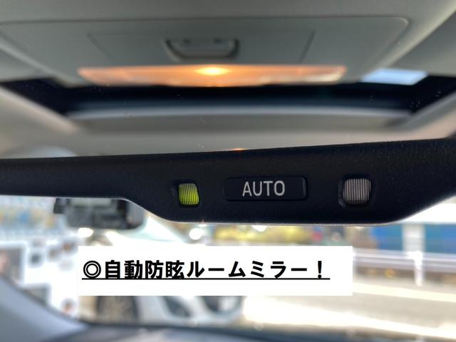 ＩＳ ＩＳ３００ｈ　買取車　サンルーフ　ＬＥＤヘッドライト　ホワイトハーフレザーシート　ドライブレコーダー　タバコ臭無し（7枚目）