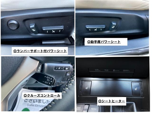 ＩＳ３００ｈ　買取車　サンルーフ　ＬＥＤヘッドライト　ホワイトハーフレザーシート　ドライブレコーダー　タバコ臭無し(8枚目)