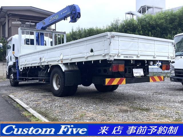 フォワード 　４段クレーン　４トン　吊荷重２．９３トン　積載２６５０ｋｇ　ラジコン付き　クレーン令和７年　年次点検済み（3枚目）