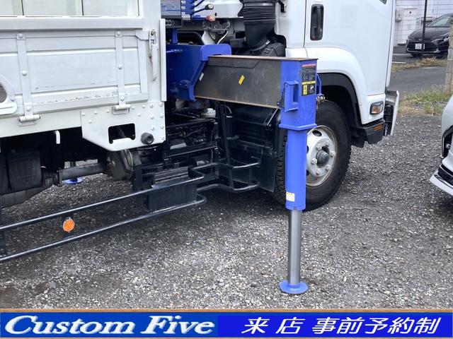 フォワード 　４段クレーン　４トン　吊荷重２．９３トン　積載２６５０ｋｇ　ラジコン付き　クレーン令和７年　年次点検済み（5枚目）