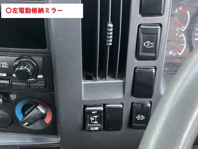 フォワード 　４段クレーン　４トン　吊荷重２．９３トン　積載２６５０ｋｇ　ラジコン付き　クレーン令和７年　年次点検済み（15枚目）