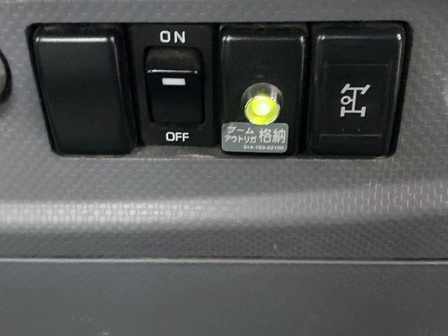 フォワード 　４段クレーン　４トン　吊荷重２．９３トン　積載２６５０ｋｇ　ラジコン付き　クレーン令和７年　年次点検済み（16枚目）