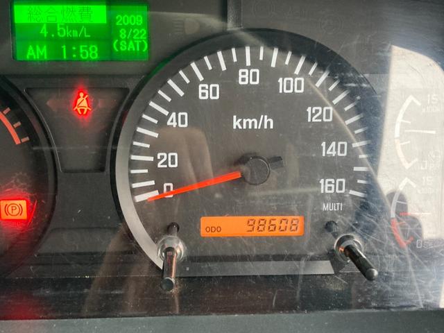 フォワード 　４段クレーン　４トン　吊荷重２．９３トン　積載２６５０ｋｇ　ラジコン付き　クレーン令和７年　年次点検済み（24枚目）